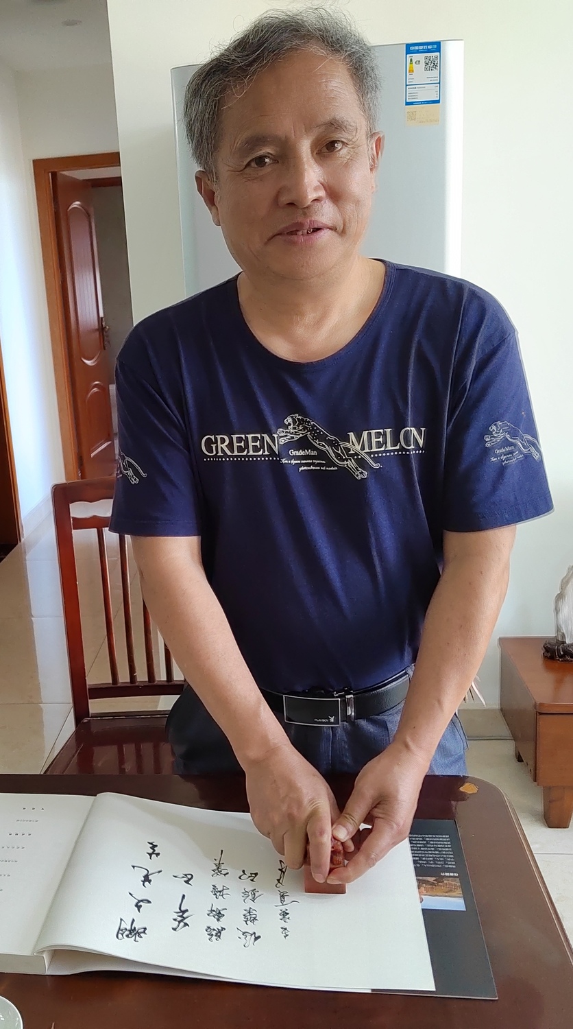mmexport1656465829344.jpg
