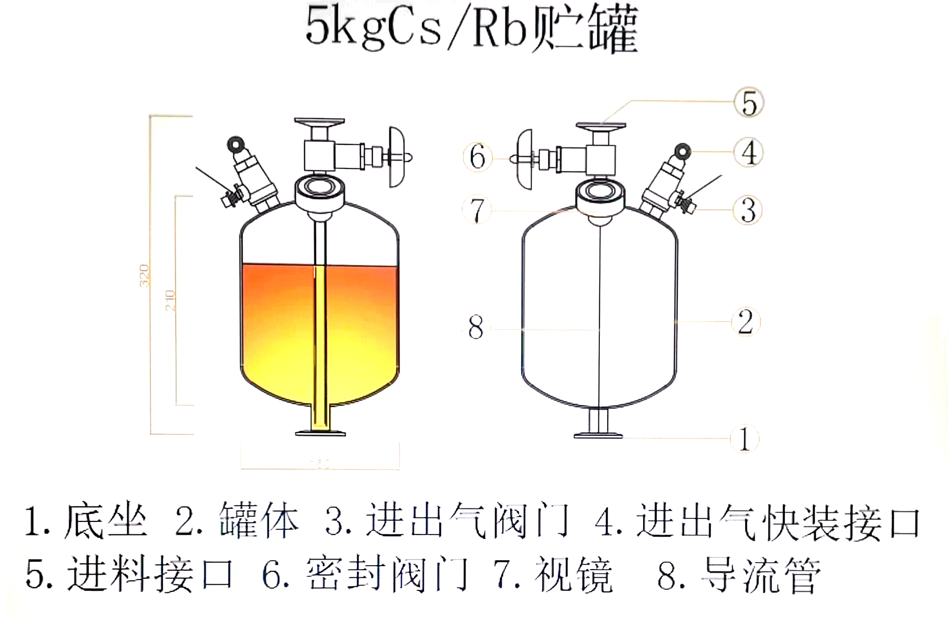 微信图片_20230108111511.jpg