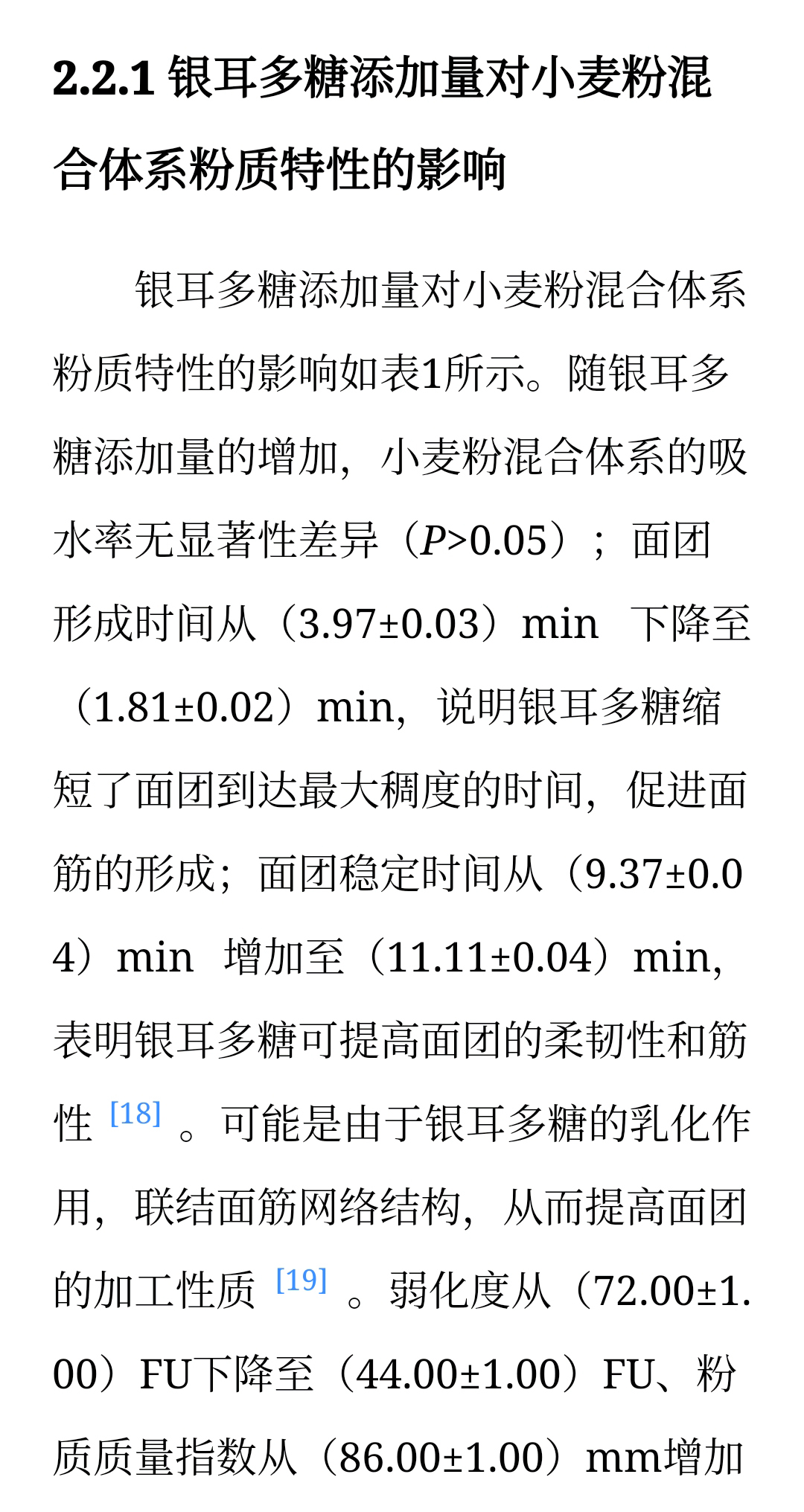 22090618.jpg