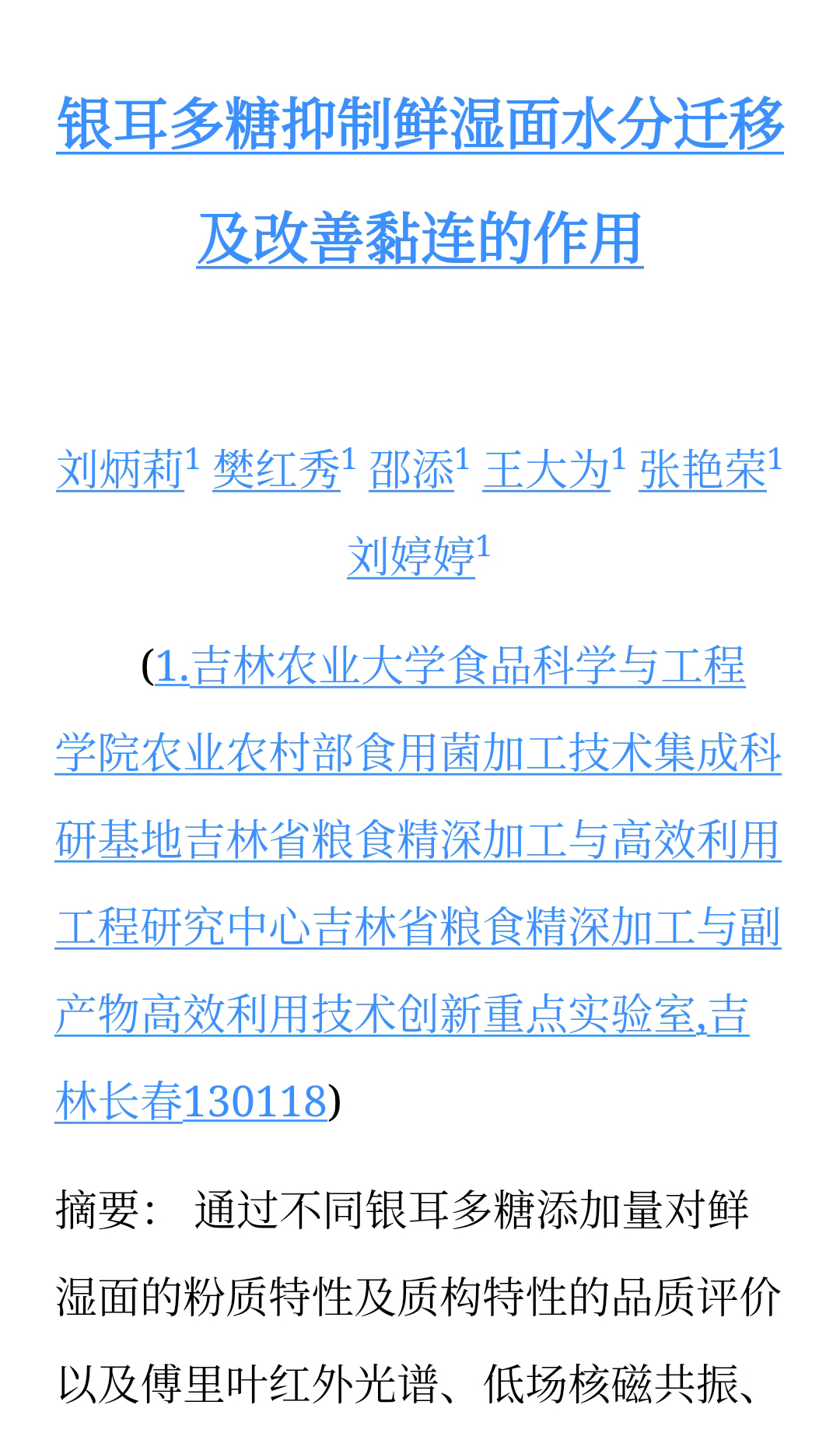 22090601.jpg