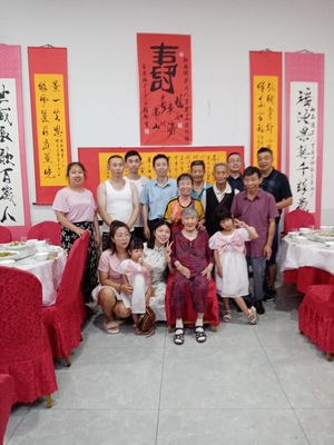 为牛华百岁老人杜品鸿女士贺寿题字