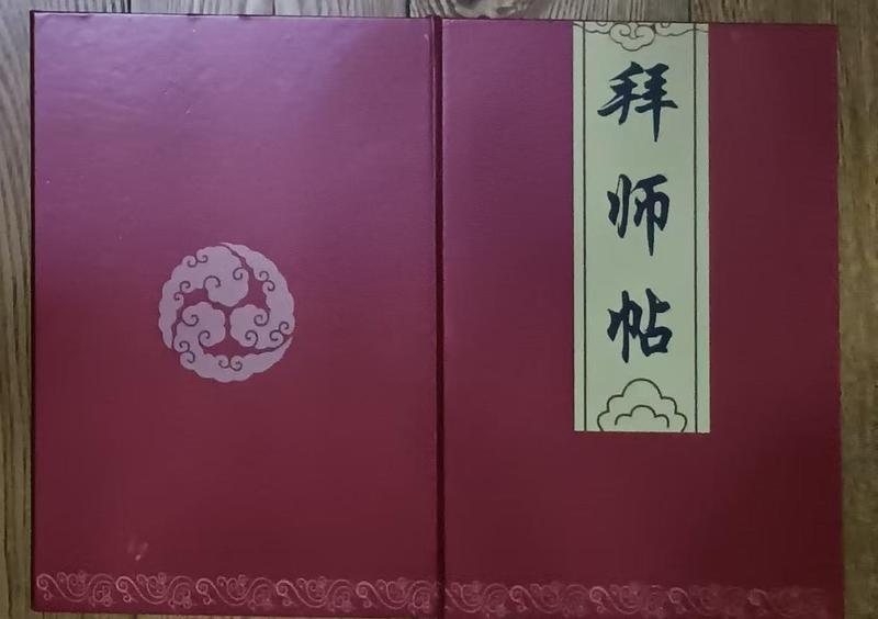 BS001.jpg