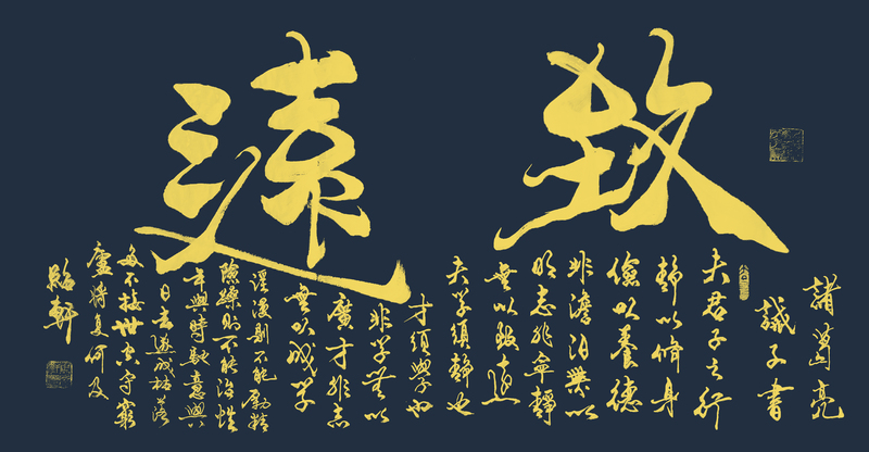 书法1552.jpg