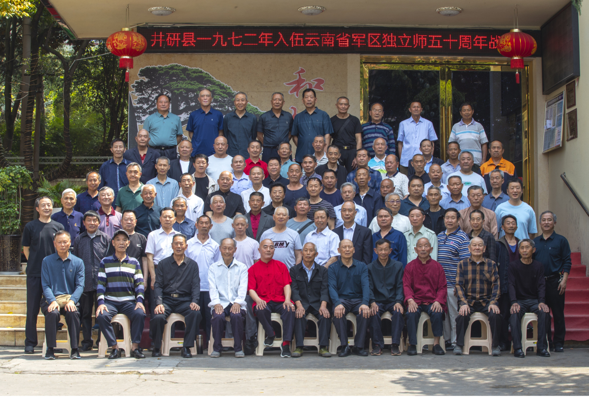 微信图片_202305061059301.jpg
