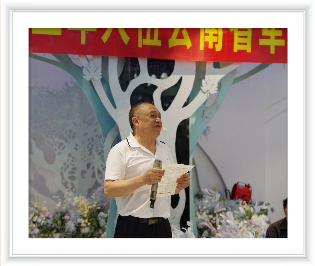 微信图片_202305061059308.jpg