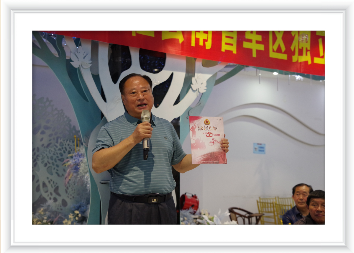 微信图片_202305061059306.jpg