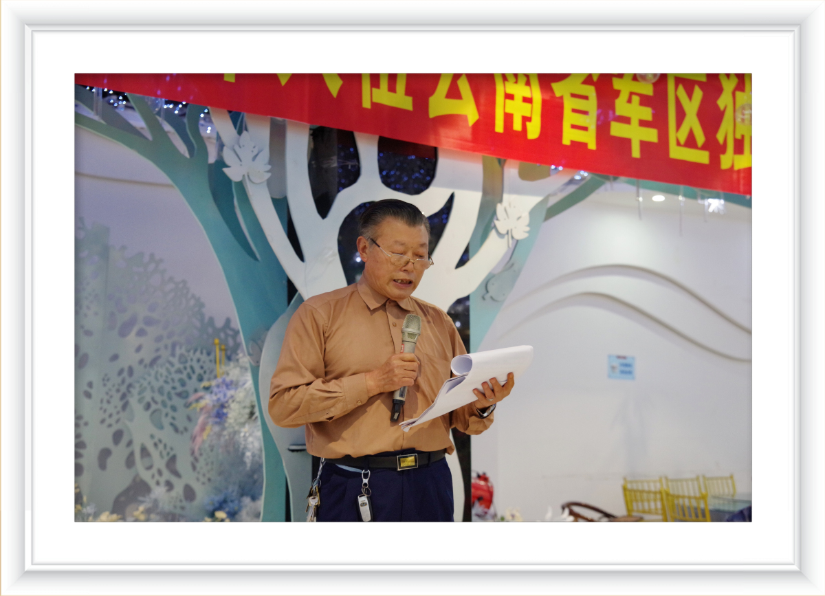 微信图片_202305061059309.jpg